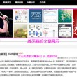 彩票查询太湖字谜