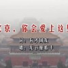 四不象图片澳门图库